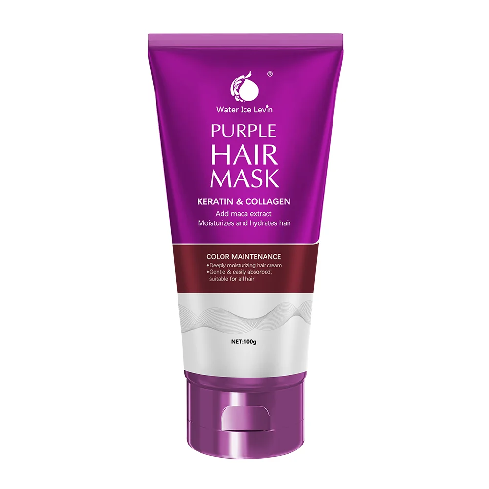 Water Ice Levin New Purple keratin biotin hair mask, repair damaged frizz, 10 seconds softness nourishment, straight hair care